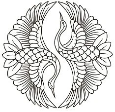 Nathal