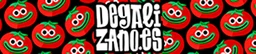 De Galizano