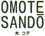 Omotesando Plants