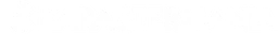 Karactermania