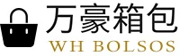 Bolsos Wan Hao