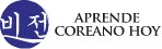 Aprende Coreano Hoy