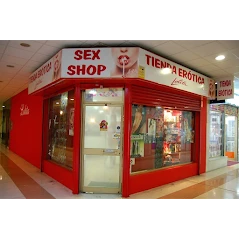 Sex Shop Lolita Nervión